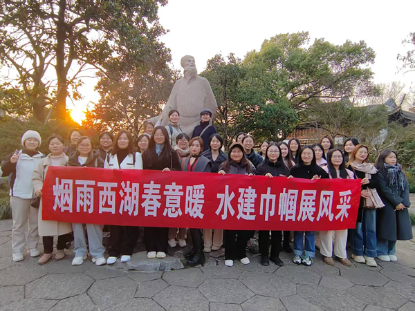 巾帼展风采|金年会组织开展三八节团建活动